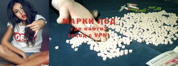 меф VHQ Вяземский